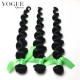 Peruvian Virgin Hair Loose Wave Curly Weave Human Hair Weft
